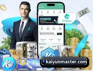 开云体育 APP 深度功能(kaiyun)
