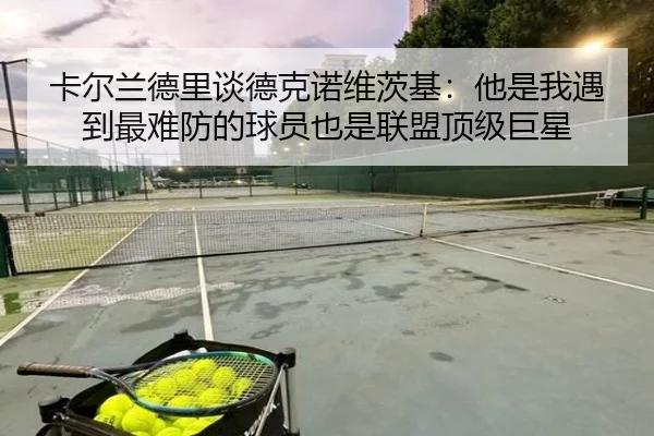 img_1791929484032_5675_0_533.jpg | kaiyun